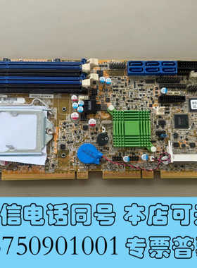 全新IEI威强电 SPCIE-C2260-i2 REV.1.0主询价