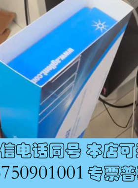 全新安捷伦963967-902液相色谱柱，XDB-C18 4.6询价