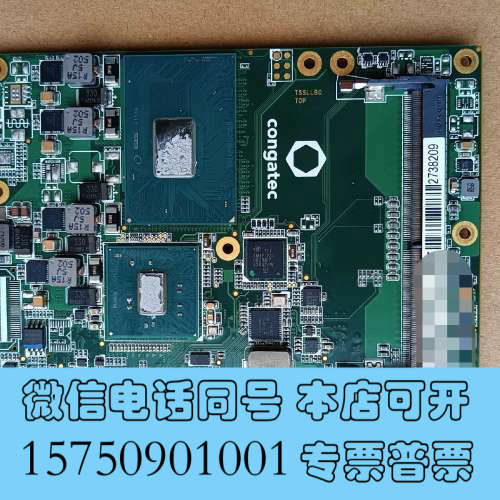 全新congatec AG L132827 PN:645927询价