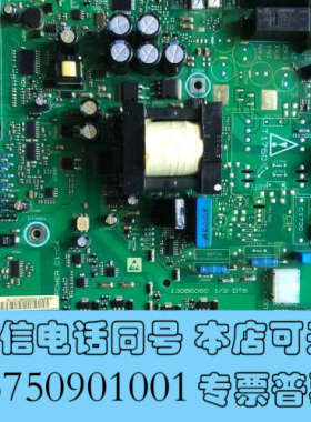 全新丹佛斯变频器FC-302P45KT5E20H2XGCXXXS询价