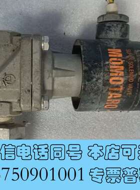 全新日本阀天VENN蒸汽电磁阀PS-16桃太郎MOMOTARO高需询价