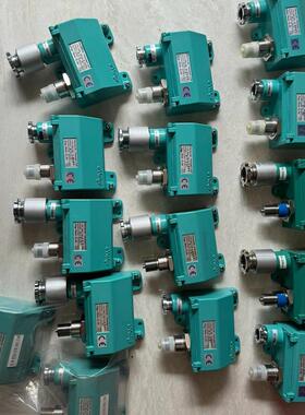 全新明阳压力传感器开关变送器MEIYOSMP-MB0-20、需询价
