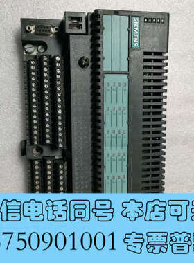全新模块6ES7 133-0BN01-0XB0现货6ES7询价