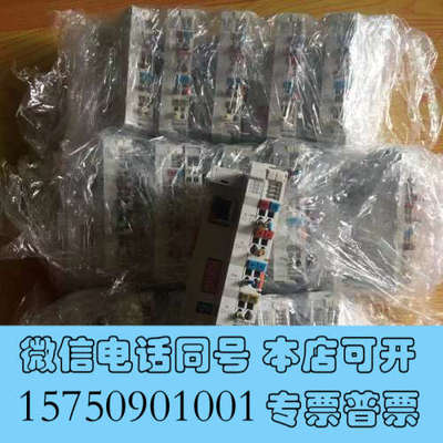 全新倍福BC9050功能正常 质量包好 喜欢的来询价