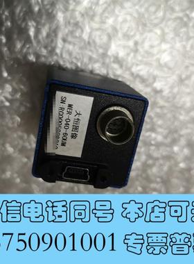 全新MER-040-60UMMER-040-60UM-L需询价