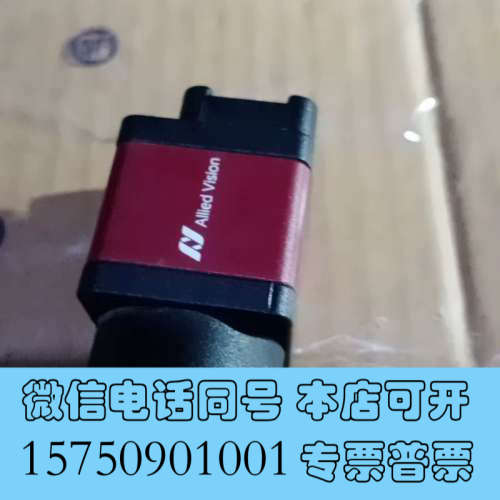 全新德国ALLIED AVT GPF GPF503B 工业相机询价