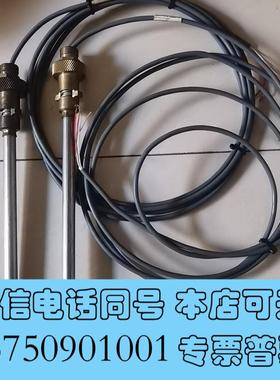 全新温度传感器MBT5310需询价