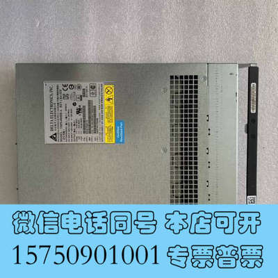 全新00WK807 IBM V3500 V3700 V5000询价