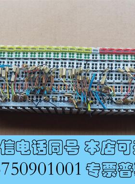 全新德国WAGO万可模块750-337750-403有15片需询价