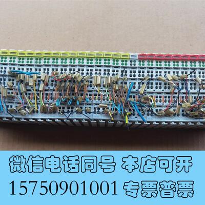 全新德国WAGO万可模块750-337750-403有15片需询价