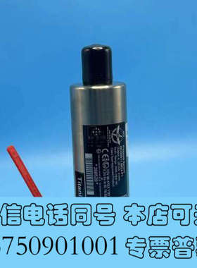 全新HOPPE HCG2011 MO4 P1压力传感器，4-询价