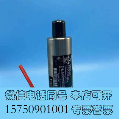 全新HOPPE HCG2011 MO4 P1压力传感器，4-询价