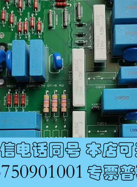 全新丹佛斯整流桥触发板130B7188  130B7174DT/询价