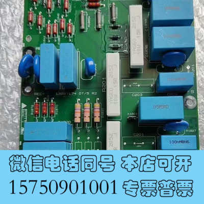 全新丹佛斯整流桥触发板130B7188  130B7174DT/询价