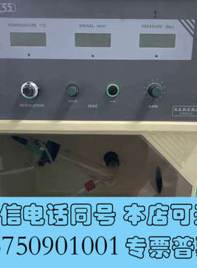 全新SEDEX55 蒸发光散射检测器询价