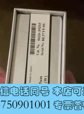 全新液相色谱柱 岛津shimadzu Wondasil C18 询价