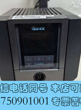 全新QUICK快克TS2300C智能无铅恒温电台一体电烙铁12询价