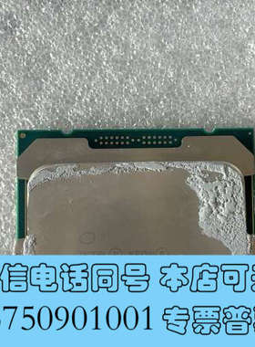全新服务器拆机  E5-2620V4询价