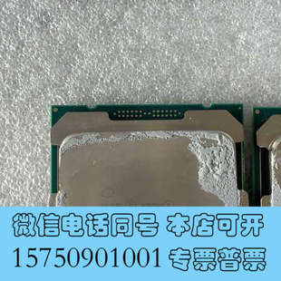 全新服务器拆机  E5-2620V4询价