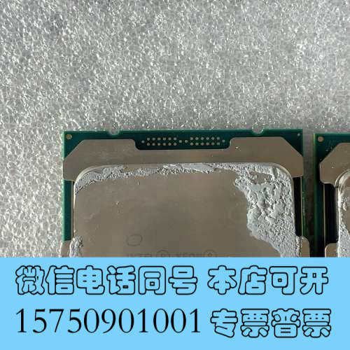 全新服务器拆机  E5-2620V4询价