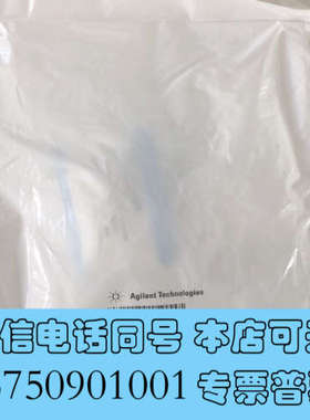 全新G1367-68730，询价