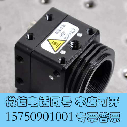 全新日本 SENTECH 先特克 STC-CL500E 500万询价