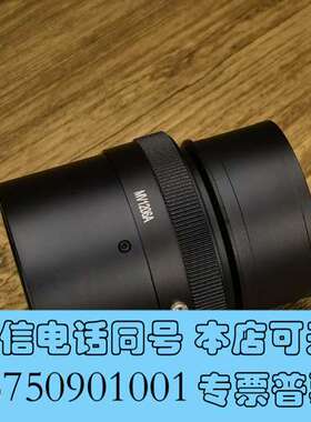 全新长步道2X线扫描镜头 12K高分辨率需询价