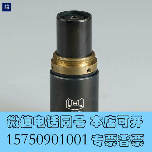 全新UHL OP1-M10 测量显微镜物镜 LEICA制造 10询价