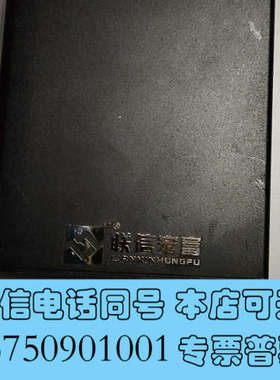 全新联信宏富lx6000HDM编码器视频直播H.265视频编码器询价