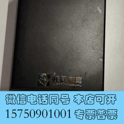 全新联信宏富lx6000HDM编码器视频直播H.265视频编码器询价