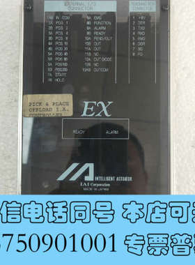 全新驱动器 INTELLIGENT ACTUATQR 拆机货询价