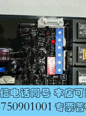 全新3TX20船用AVR，全新未使用，交流电三相制欧洲进口原件询价