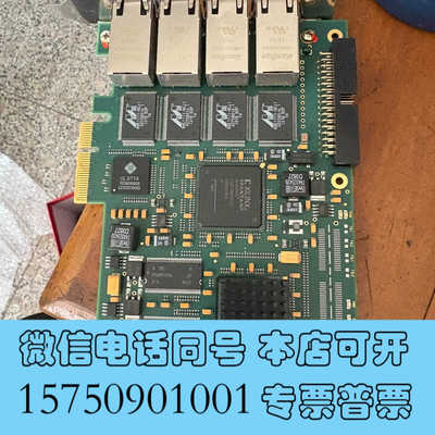 全新Silicon Software microEnable I询价