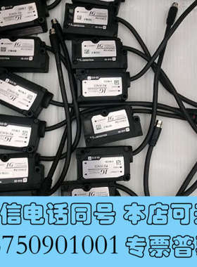 全新keyence IG-010R+IG-010T 二手拆机，可询价