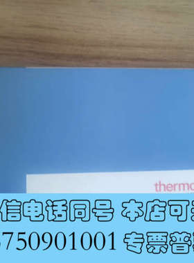 全新453A1925全新赛默飞内衬管未使用未开封低价出询价