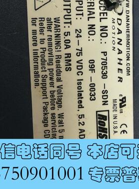 全新DANAHER公司P70530-SDN,P7000需询价