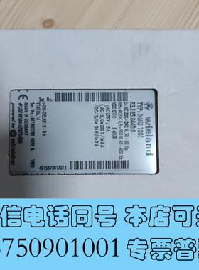 全新WIELAND继电器NMU1001R3.185.04需询价