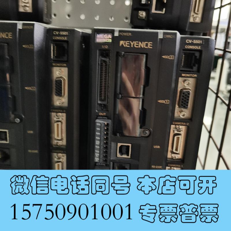 全新基恩士KEYENCECV-5501视觉控制器,,功需询价