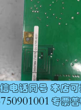 全新ABB 高压变频器板卡 3BHB003386R0101 (3BHB003150P201)  现