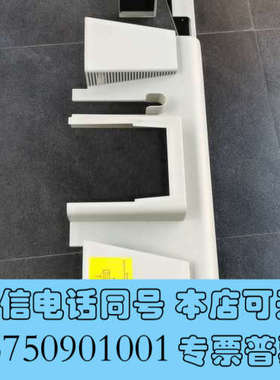 全新API4000质谱外壳，AB质谱后盖，几乎全新，需要的来聊～询价