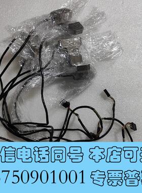 全新RSFElektronik读数头MS441X需询价