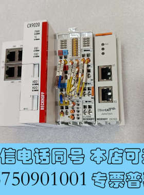 全新倍福CX9020-0115 摸块EL1889   EL208询价