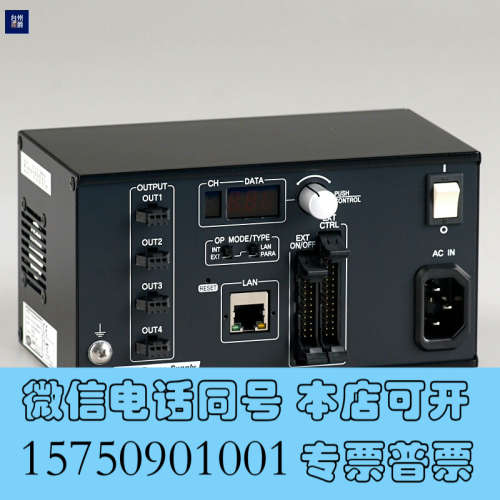 全新KKIMAC IDGB-30M4-24-TP/PI 光源控制询价