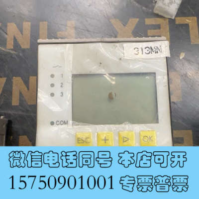 全新VEGAMET625 德国威格控制器，新柜子拆机的询价