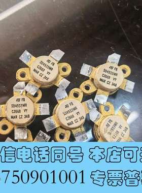 全新SD4933MR 拆机测试好需询价