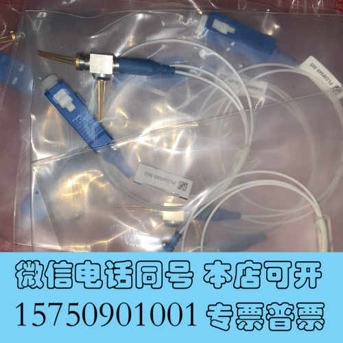 全新光猫ONU  BOSA SC GPON  2.5G  BOS询价