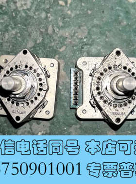 全新BENLEE主轴倍率开关BD-32-0017-1000-SN询价