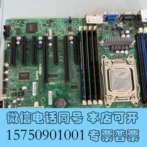 全新超微X9SRL-F 单路服务器主板 2011针 X79询价