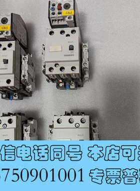 全新接触器，3TF45 22-OXMO，带辅助3TY756询价