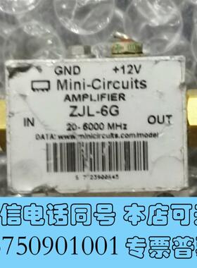 全新Mini-CircuitsZJL-6G20-6000MH需询价